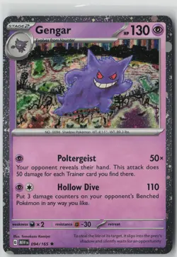 Gengar (Cosmos Holo) Rare Miscellaneous Cards & Products 094/165 LP-NM - Image 1