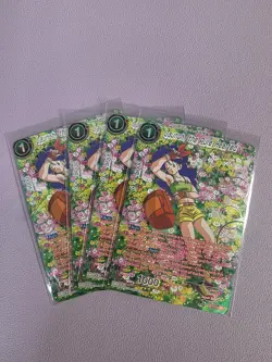 4x Launch, The Pure Hearted Collectors Selection VOL. DBS Card Game Masters - Image 1