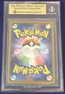 BGS 10 PRISTINE Cramorant Stamp Promo 226/S-P Japanese Pokemon 2021 - Image 2