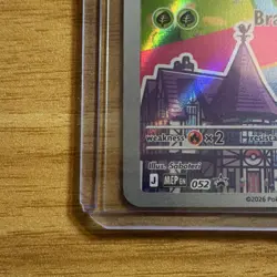 Pokemon TCG Grookey Promo Holo #052 English Basic HP 70 Attack 40 2026 - Image 4