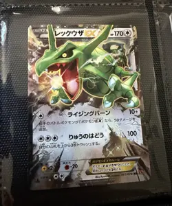 Pokemon Rayquaza EX THE BEST OF XY 104/171 (NM/M) - Image 1