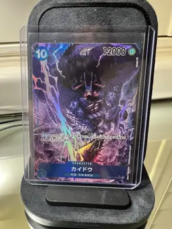 One Piece Card Game Japanese Kaido Alt Art Op04 - Image 1
