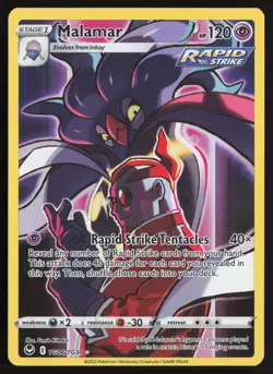 Malamar Ultra RareTG06/TG30SWSH12: Silver Tempest Trainer GalleryNM - Image 1