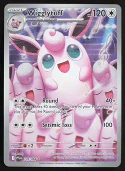 Wigglytuff - 105/094 Illustration Rare105/094ME02: Phantasmal FlamesNM - Image 1