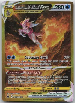 LP Origin Forme Palkia VSTAR GG67/GG70 Crown Zenith Galarian Gallery Pokemon - Image 1