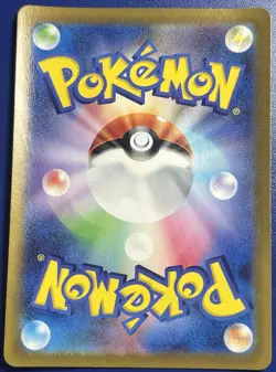 DMG Detective Pikachu 098/SV-P Japanese Pre-order Bonus Promo Pokemon - Image 4