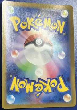 DMG Detective Pikachu 098/SV-P Japanese Pre-order Bonus Promo Pokemon - Image 5