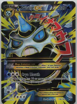 MP M Glalie EX 156/162 Ultra Rare BREAKthrough Pokemon 2015 - Image 1
