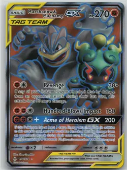 NM Marshadow & Machamp GX 198/214 Ultra Rare Unbroken Bonds Pokemon 2019 - Image 1