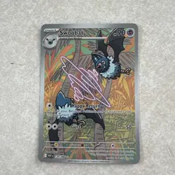 Swoobat 2025 Pokemon White Flare 120/086 Illustration Rare - Image 1