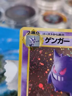Gengar No. 094 Holo Rare Fossil Pokemon Japanese Moderately Played Perfect Swirl - Image 2