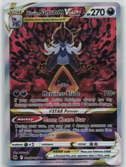 LP Hisuian Samurott VSTAR GG52/GG70 Holo Crown Zenith Galarian Gallery Pokemon - Image 1