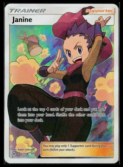 Janine 210/214 NM Full Art Ultra Rare Unbroken Bonds 2019 Pokemon TCG NM - Image 1