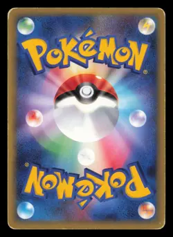 Dusknoir LV.X 042/092 Stormfront Unlimited Holo Rare Japanese Pokemon TCG MP/HP - Image 3