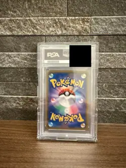 GM Misty & Lorelei Tag team GX All Stars 191/173 SR PSA10 Pokemon Card Japanese - Image 2