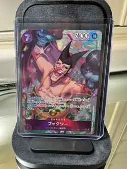 One Piece Card Game Japanese Foxy Alt Art Op07 - Image 1