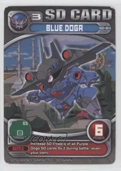 2003 Superior Defender Gundam Collectible Card Game Force Saga Unlimited READ - Image 1