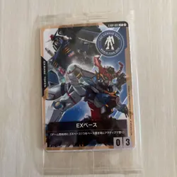 Gundam Card Game EX Base Limited Purchase Bonus Card from Gundam - Image 1