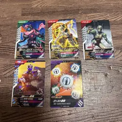 Kamen Rider Card Set 5 Pieces Revice Saber Ghost Hibiki Trading - Image 1