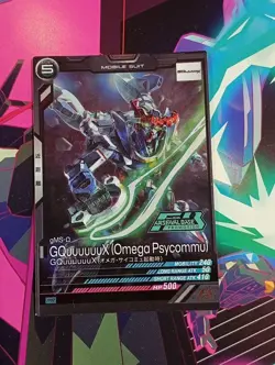 YuGiOh GQuuuuuuX Arsenal Base Promo Card Select One - Image 1