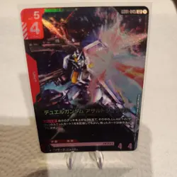 Gundam Card Game Duel Gundam Assault Shroud Level 5 Unit Trading - Image 1