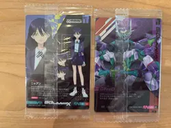 Gundam Ziek Aks Wafers Card Nyan Jifredo Unopened Trading - Image 2