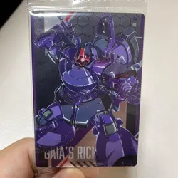 Gundam GAIAS RICK DOM Trading Card GGGUULUUX Rare Purple Robot - Image 1