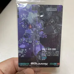 Gundam GAIAS RICK DOM Trading Card GGGUULUUX Rare Purple Robot - Image 2