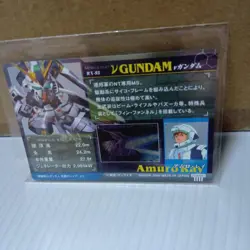 Gundam RX93 ν Amuro Ray Trading Card Model RX93 Individual Card - Image 2