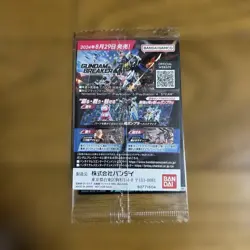 GUNDAM BREAKER 4 Trading Card Unopened Bandai Namco Gundam Series 2024 - Image 2