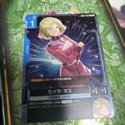 Gundam Card Game Sayla Mass Promo Trading Card Play - Image 1