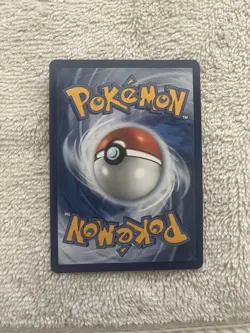 English Pokemon Ascended Heroes: Stunfisk Ex #252 - Image 2