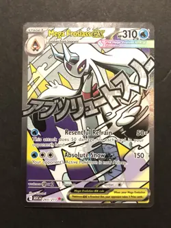 Pokemon Mega Froslass ex 265/217 Mega Attack Rare Ascended Heroes NM - Image 1