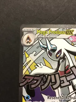 Pokemon Mega Froslass ex 265/217 Mega Attack Rare Ascended Heroes NM - Image 2