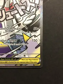 Pokemon Mega Froslass ex 265/217 Mega Attack Rare Ascended Heroes NM - Image 4