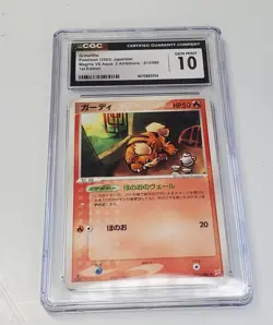 2003 Pokemon Japanese Growlithe Magma VS Aqua CGC Gem Ment 10 1st Edition - Image 1