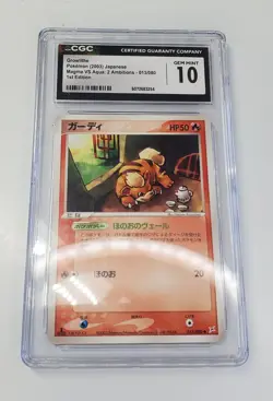 2003 Pokemon Japanese Growlithe Magma VS Aqua CGC Gem Ment 10 1st Edition - Image 3