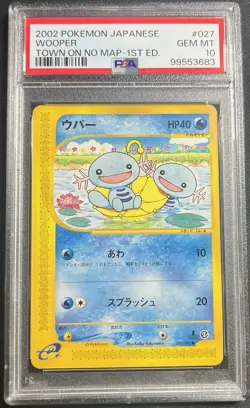 PSA 10 Wooper 027/092 Town On No Map 1st Edition Pokemon Japanese 2002 - Image 1