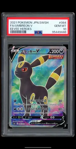 2021 Pokemon Umbreon V Eevee Heroes Japanese Sword & Shield #084 PSA 10 GEM MINT - Image 1