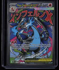 Mega Charizard X ex 023 Pokemon ME: Mega Evolution Promo Promo Near Mint - Image 1