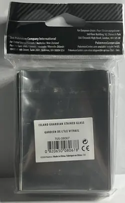 Island Guardian Stained Glass Pokemon Center Exclusive 65 CT Sealed Sleeves - Image 2