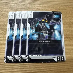 Gundam Card Game DemiGarrison GCG Newtype Rising C4 Play - Image 1