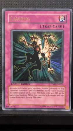 CLONING JUMP-EN022 YUGIOH ENGLISH ULTRA RARE LIMITED EDITION PROMO NM - Image 1