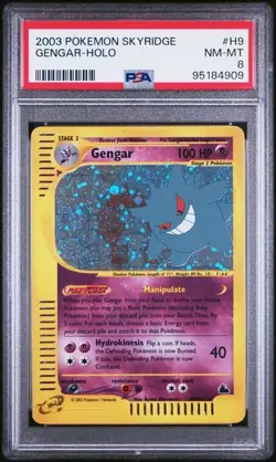 PSA 8 Gengar Skyridge Holo H9/H32 NM-MT E-Series Graded Pokemon Card - Image 1