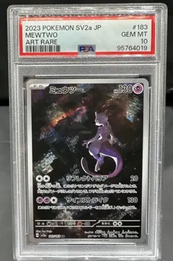 Mewtwo 183/165 Sv2a: Pokemon Card 151 Japanese Art Rare PSA 10 - Image 1