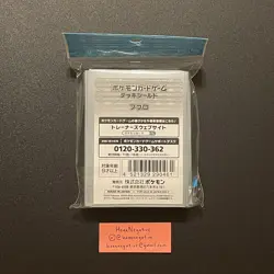 Pokemon Center Japan Skyla Limited Card Sleeves 64 COUNT ~ US SELLER - Image 2