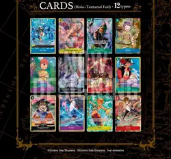 ONE PIECE CARD GAME PREMIUM CARD COLLECTION BEST SELECTION VOL.6 SEALED PRESALE - Image 2