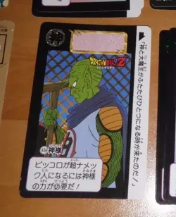 DRAGON BALL Z GT DBZ HONDAN PART 11 CARDDASS BP CARD REG CARTE 434 JAPAN 1992 ** - Image 1