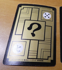 DRAGON BALL Z DBZ HONDAN PART 11 CARDDASS BP CARD REG CARTE 442 JAPAN 1992 ** - Image 2