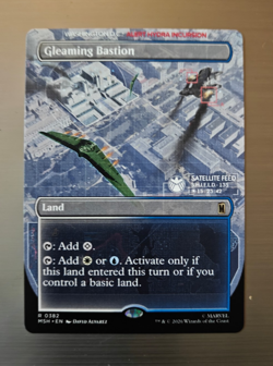 Gleaming Bastion - Borderless - Marvel Super Heroes - MSH - #382 - NM - Image 1